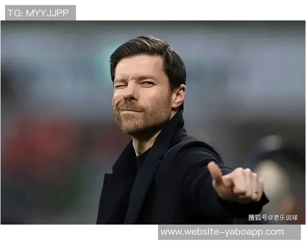 阿隆索留任前景堪忧球员执行与执教理念严重脱节