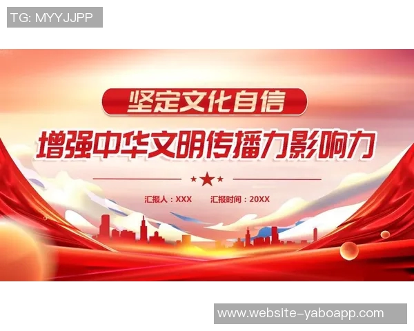 里德赞麦丹逐渐找到比赛节奏在场上充分展现个人影响力与自信